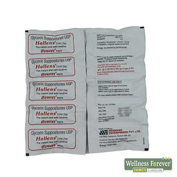 HALLENS SUPP CHILD 5PC