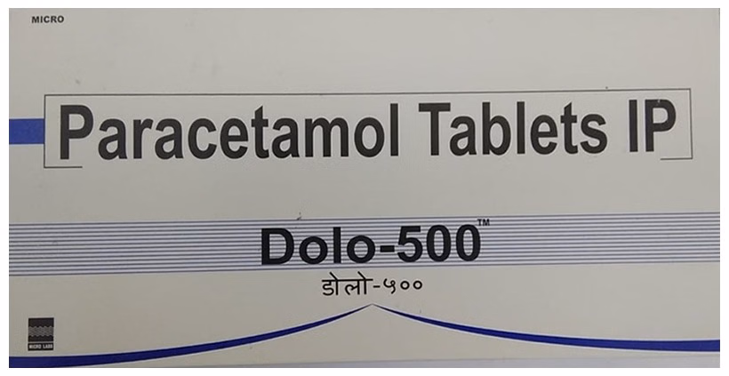 Dolo 500 Tablet
