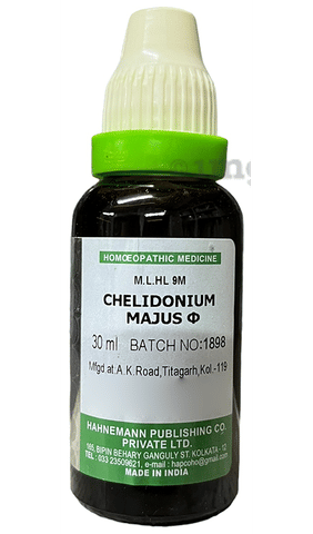 Hapco Chelidonium Majus  Mother Tincture
