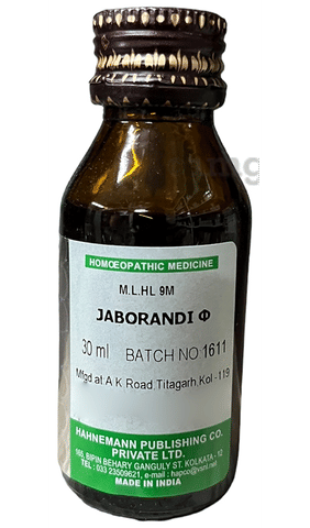 Hapco Jaborandi  Q Mother Tincture