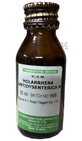 Hapco Holarrhena Antidysenterica  Q Mother Tincture