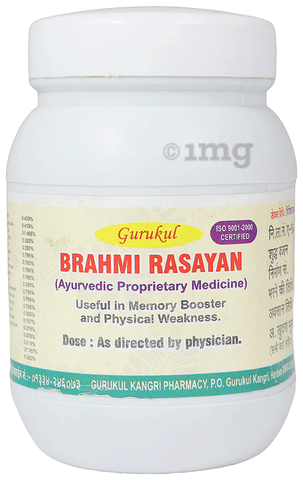 Gurukul Brahmi Rasayan