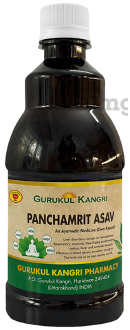 Gurukul Panchamrit Aasav