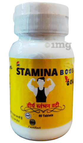 AD Enteprises Stamina Booster Gold Tablet