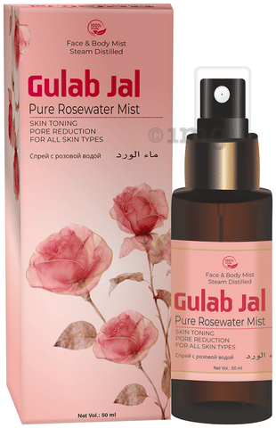 Gulab Jal Pure Rose Water