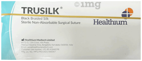Healthium Trusilk SN 5062