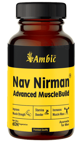 Ambic Nav Nirma Vegetarian Capsule (60 Each)