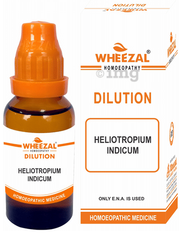 Wheezal Heliotropium Indicum Dilution 50M