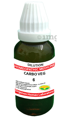 Organon Carbo Veg Dilution 200