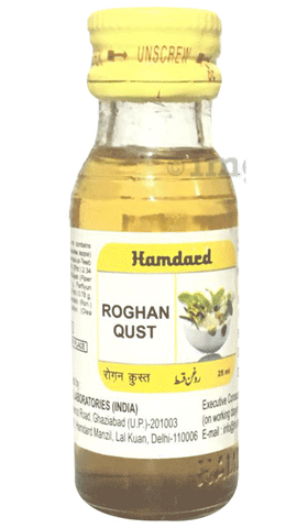 Hamdard Roghan Qust (25ml Each)