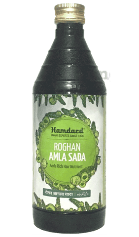 Hamdard Roghan Amla Sada