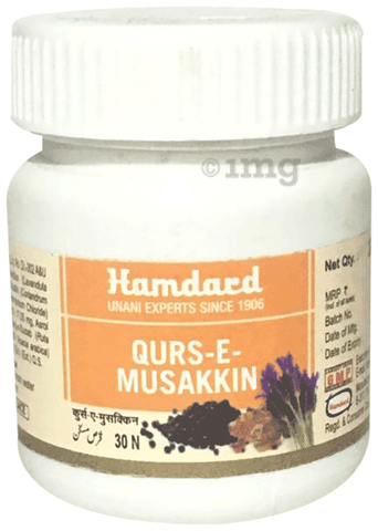 Hamdard Qurs-E-Musakkin Tablet (30 Each)