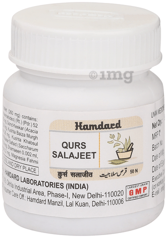 Hamdard Qurs Salajeet Tablet (50 Each)