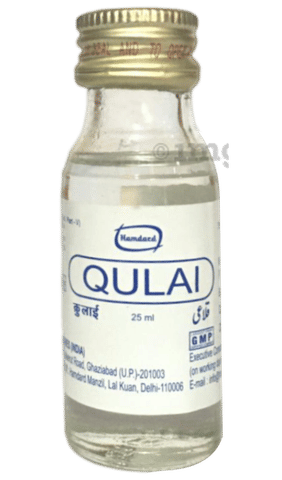 Hamdard Qulai (25ml Each)