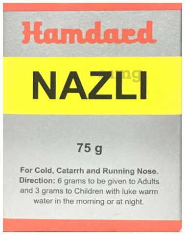 Hamdard Nazli (75gm Each)