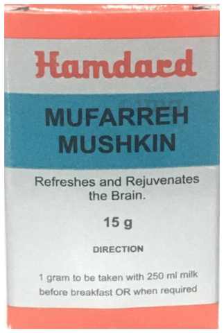 Hamdard Mufarrah Mushkin (15gm Each)