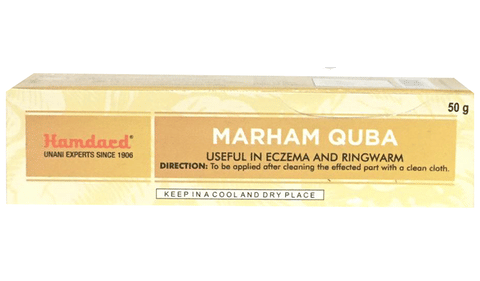 Hamdard Marham Quba (50gm Each)
