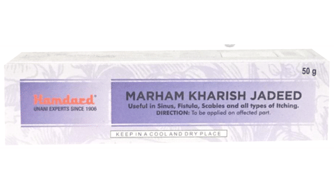 Hamdard Marham Kharish Jadeed (50gm Each)