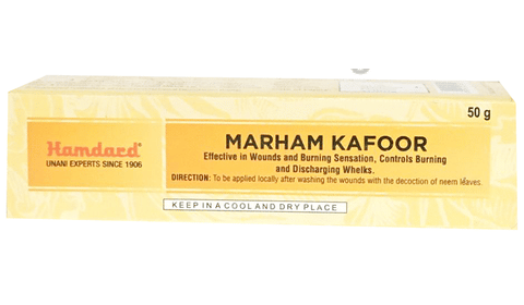 Hamdard Marham Kafoor (50gm Each)