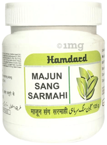 Hamdard Majun Sang Sarmahi (125gm Each)