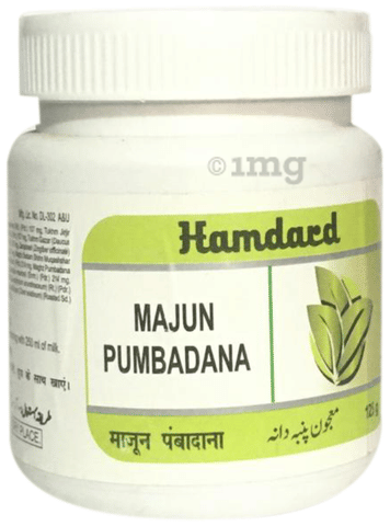Hamdard Majun Punbadana (125gm Each)