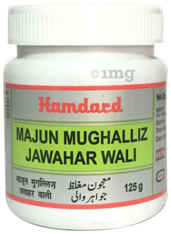 Hamdard Majun Mughalliz Jawahar Wali (125gm Each)
