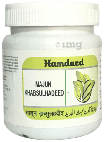 Hamdard Majun Khabsulhadeed (125gm Each)
