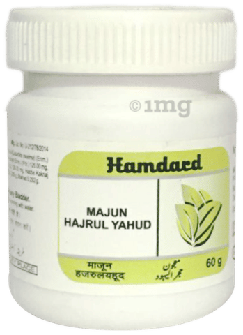 Hamdard Majun Hajrul Yahud (60gm Each)
