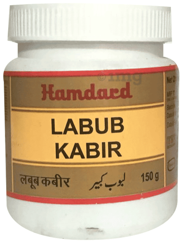 Hamdard Labub Kabeer