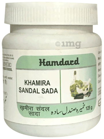 Hamdard Khamira Sandal Sada (125gm Each)