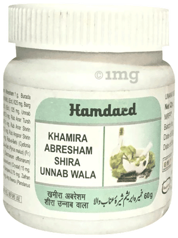 Hamdard Khamira Abresham Shira Unnab Wala (60gm Each)