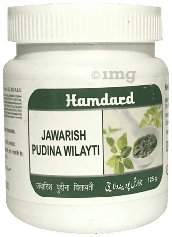 Hamdard Jawarish Pudina Wilayati (125gm Each)