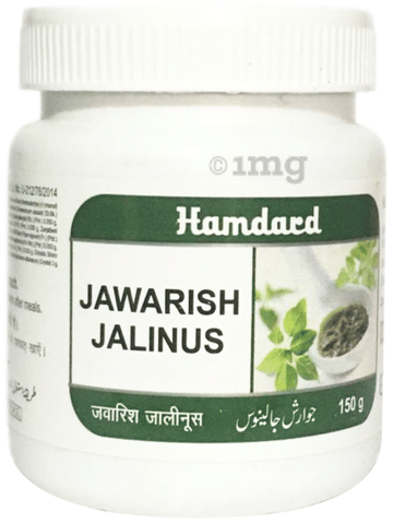 Hamdard Jawarish Jalinoos