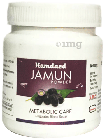 Hamdard Jamun Powder (60gm Each)