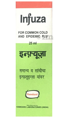 Hamdard Infuza (25ml Each)