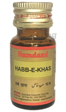 Hamdard Habbe Khas Tablet