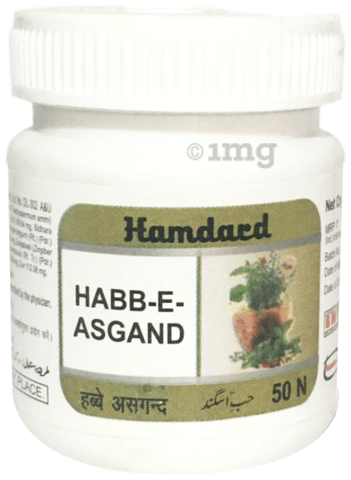 Hamdard Habbe Asgand Tablet (50 Each)