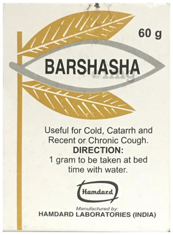 Hamdard Barshasha