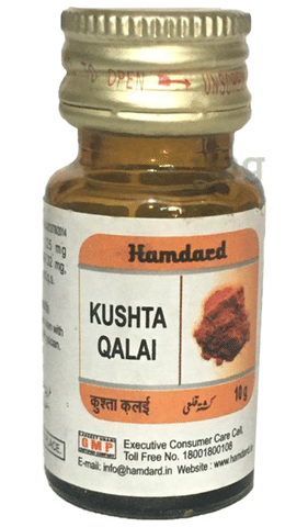 Hamdard Kushta Qalai (10gm Each)