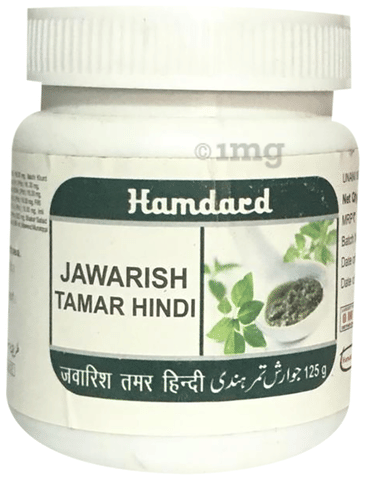 Hamdard Jawarish Tamar Hindi (125gm Each)