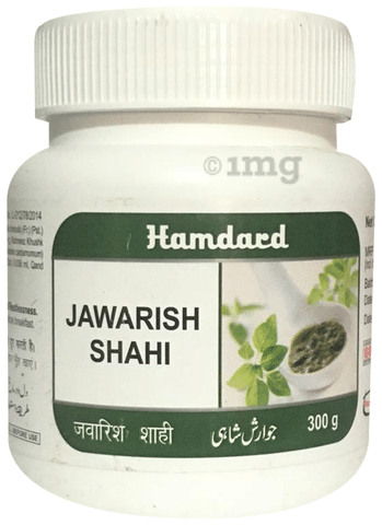 Hamdard Jawarish Shahi (300gm Each)