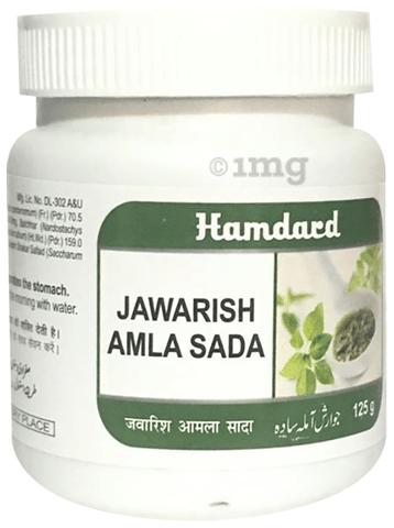 Hamdard Jawarish Amla Sada (125gm Each)