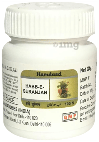 Hamdard Habbe Suranjan Pill (100 Each)
