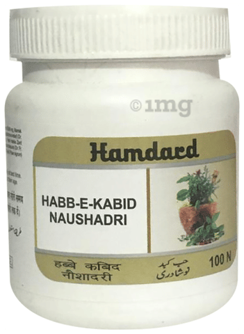 Hamdard Habbe Kabid Naushadri Pill (100 Each)