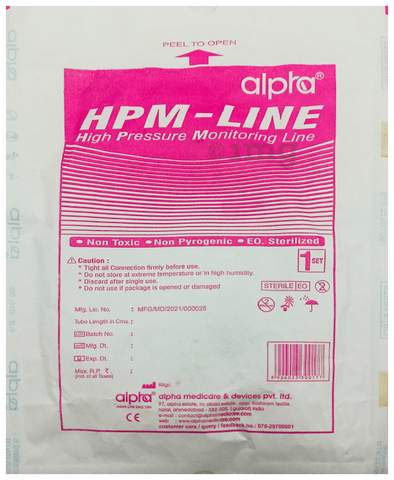 Alpha HPM-Line 150cm