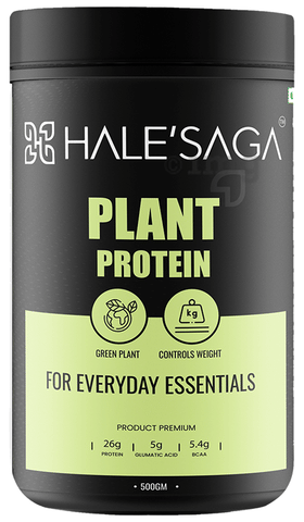 Halesaga Plant Protein Powder Swiss Chocolate