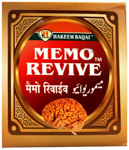 Hakeem Baqai Memo Revive
