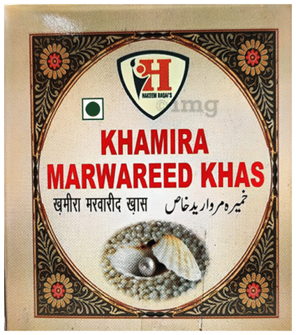 Hakeem Baqai Khamira Marwareed Khas