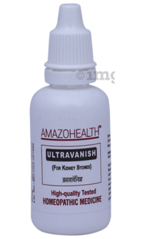 Amazohealth Ultravanish Oral Drops